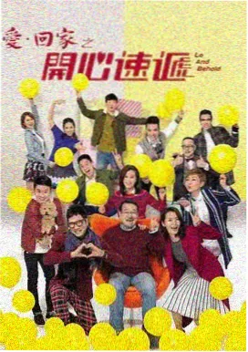 字幕之外 译制幕后封面